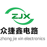 深圳市眾捷鑫電路有限公司